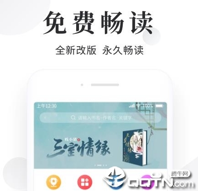 亚搏登陆-亚搏登陆官方网站